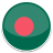guoqi